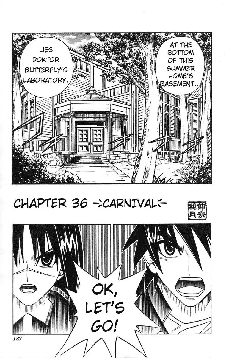 Busou Renkin Chapter 36 2